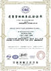 Китай Shenzhen Yimingda Industrial &amp; Trading Development Co., Limited Сертификаты
